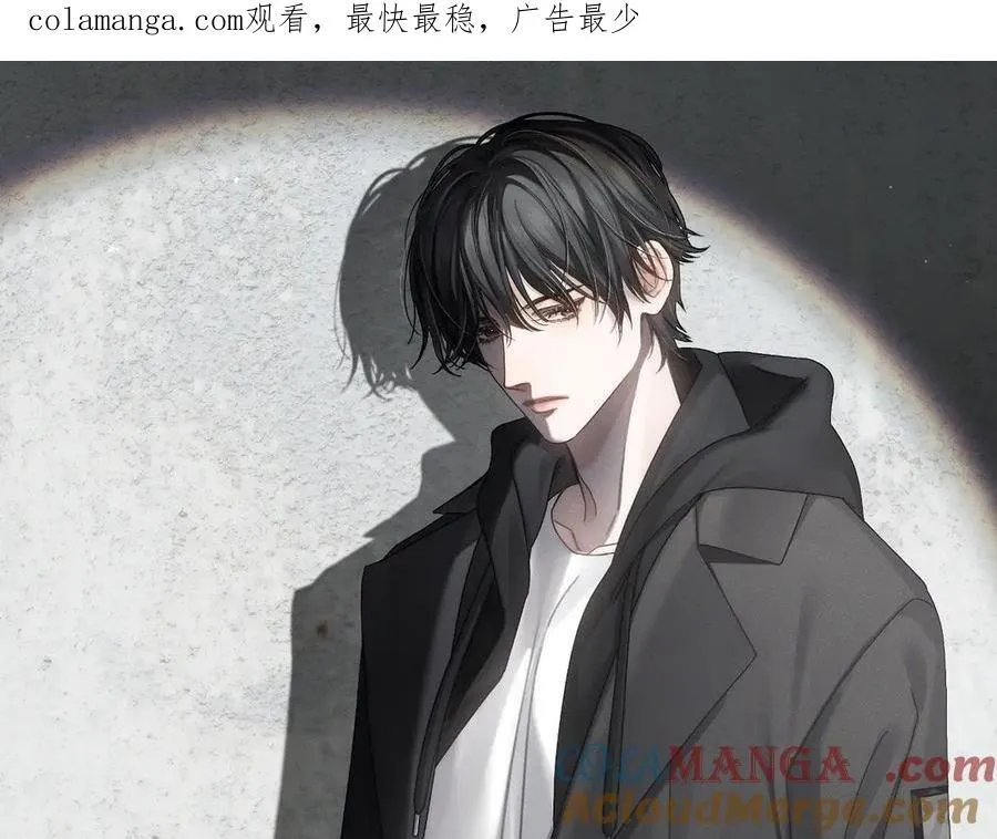 第194话：酒吧演出0