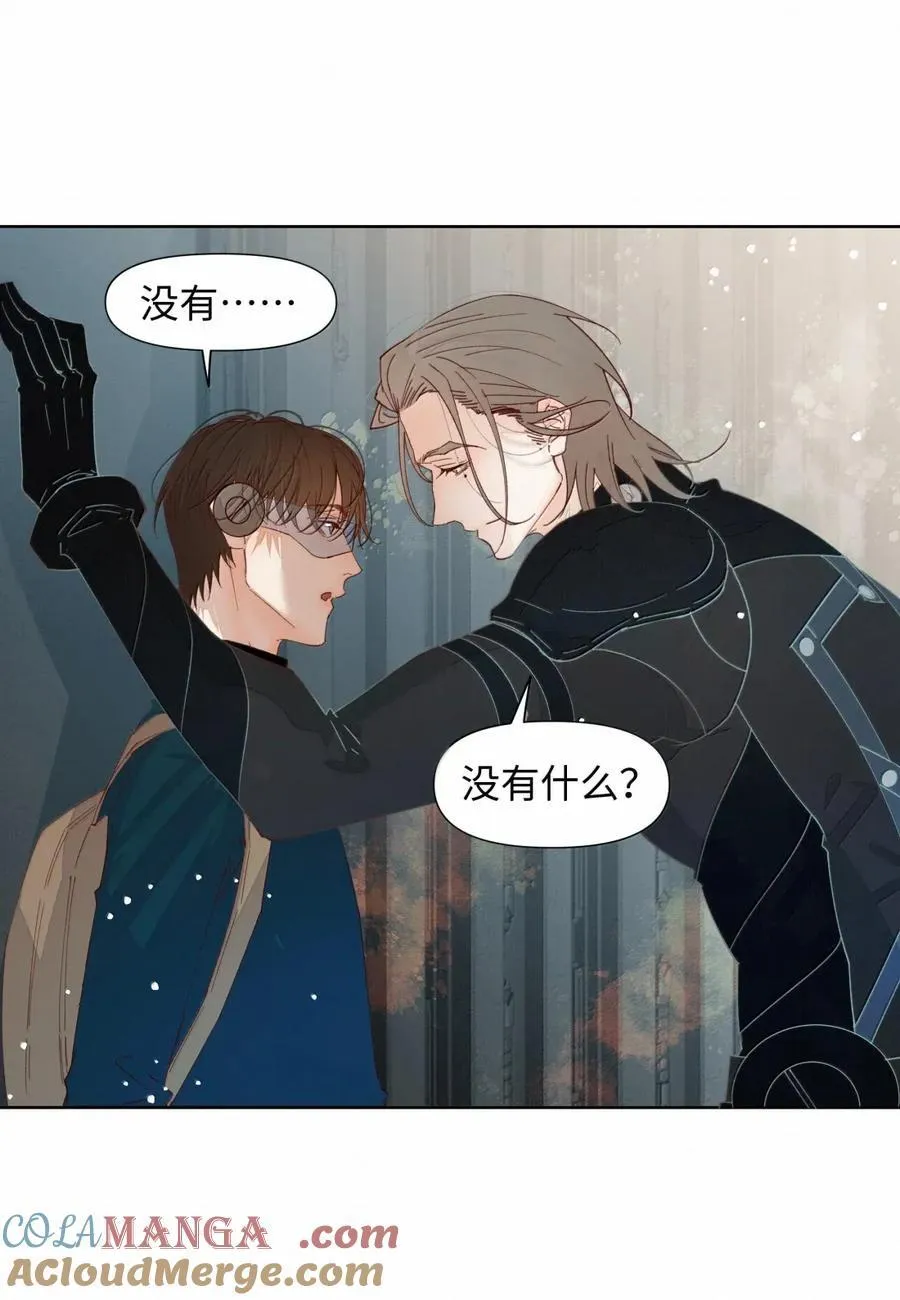 68 全都是怪物2