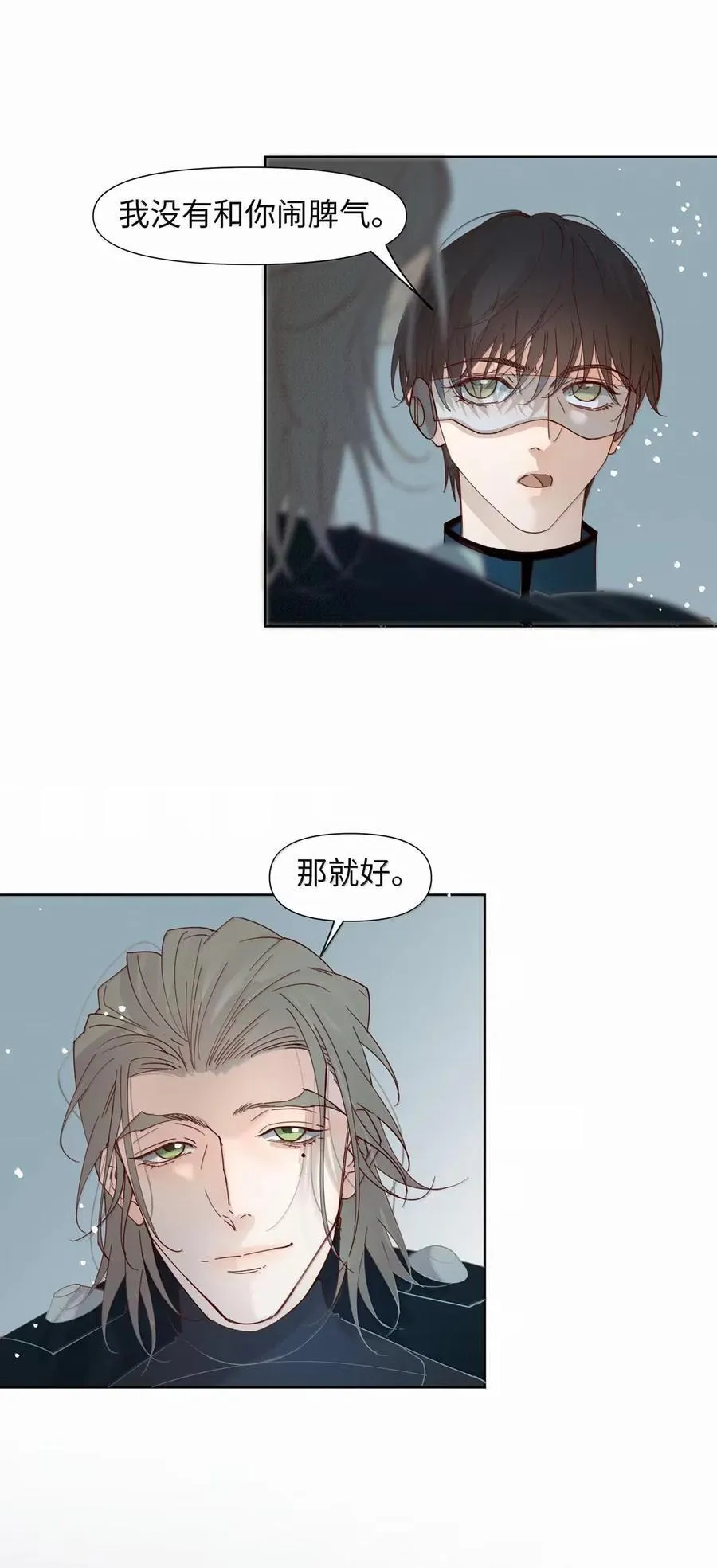 68 全都是怪物3