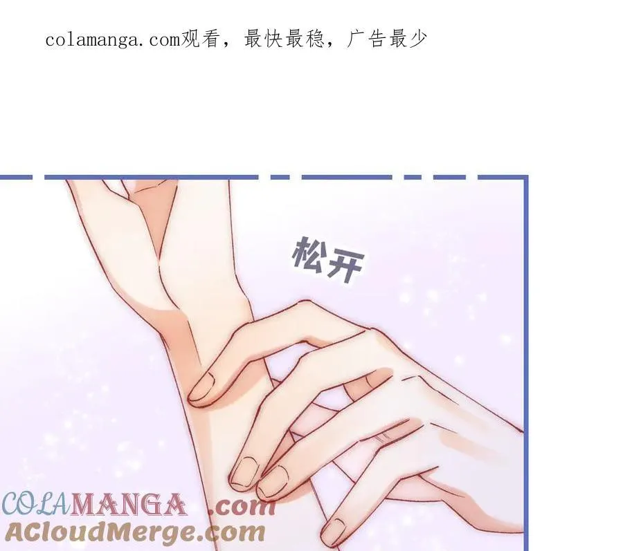 第4季 23话 真的过敏？0