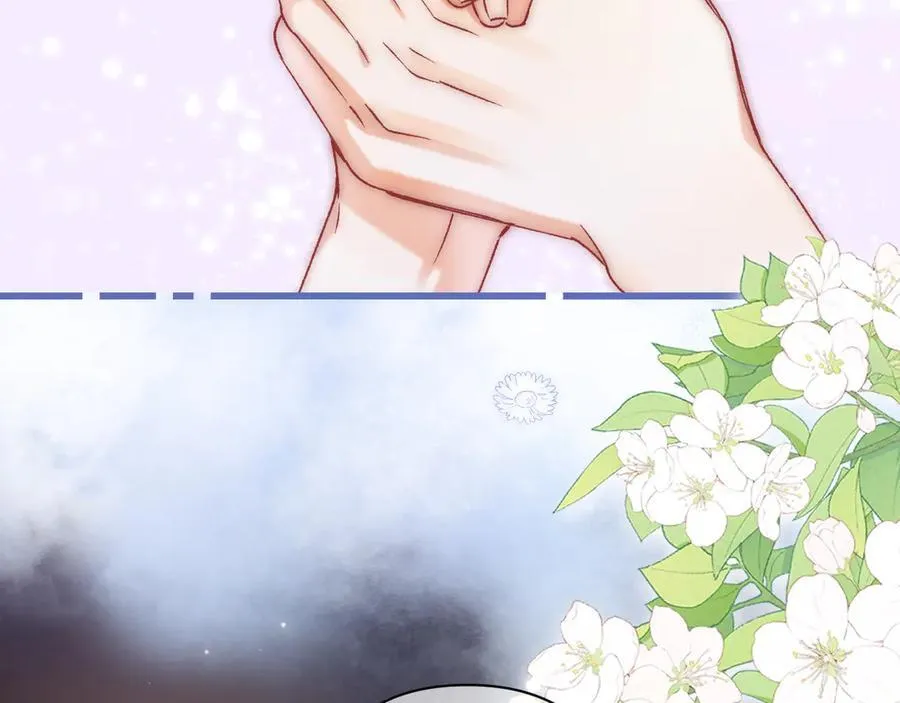 第4季 23话 真的过敏？2