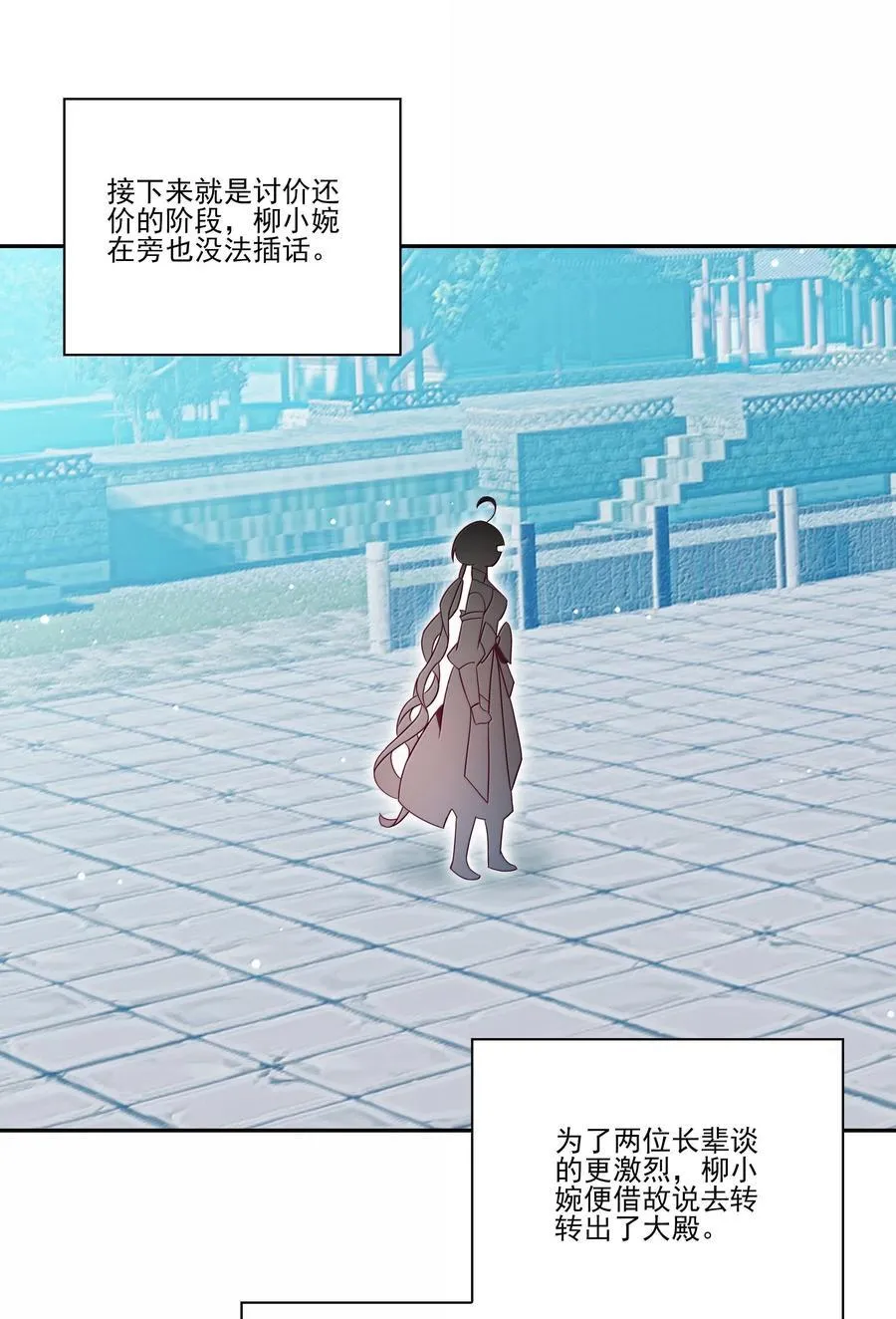 303 3030