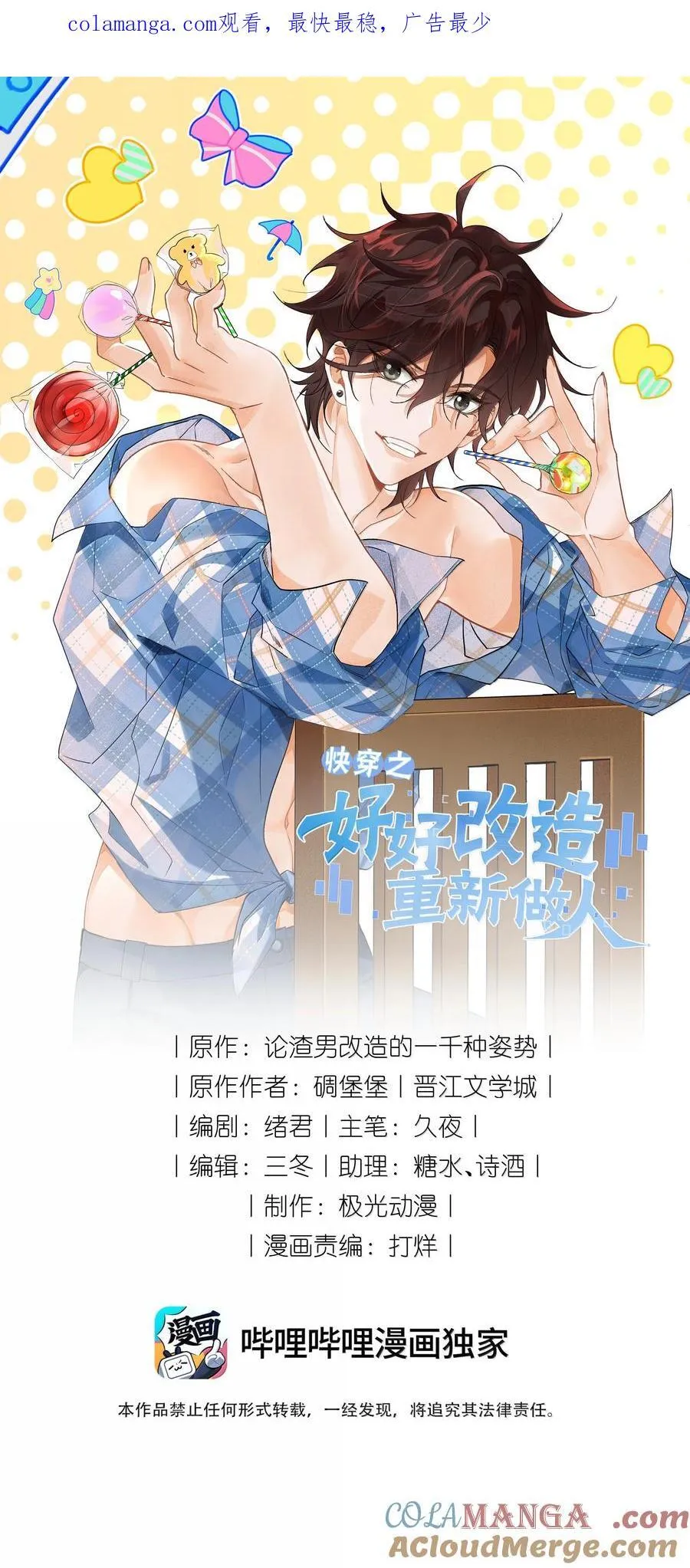 126 我爱你0