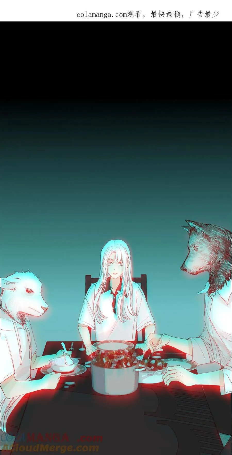 公告 付费&amp;抽奖1