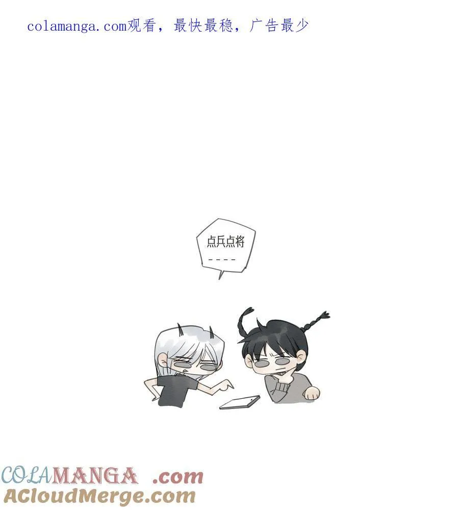 公告 付费&amp;抽奖0