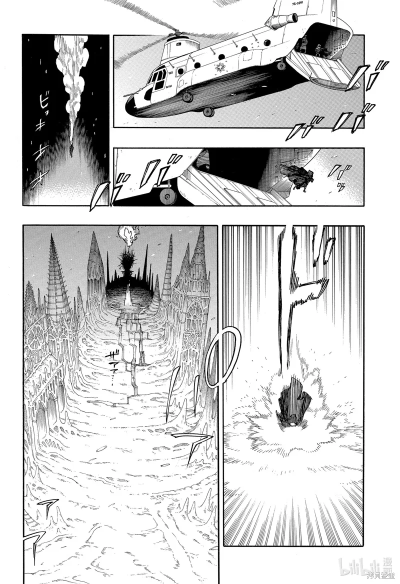 第153话1