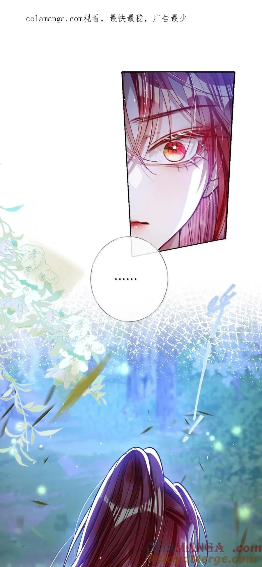 047 不一样了？0