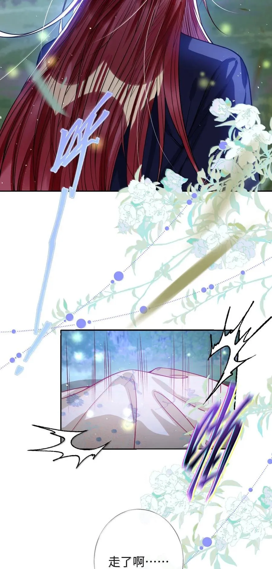 047 不一样了？1