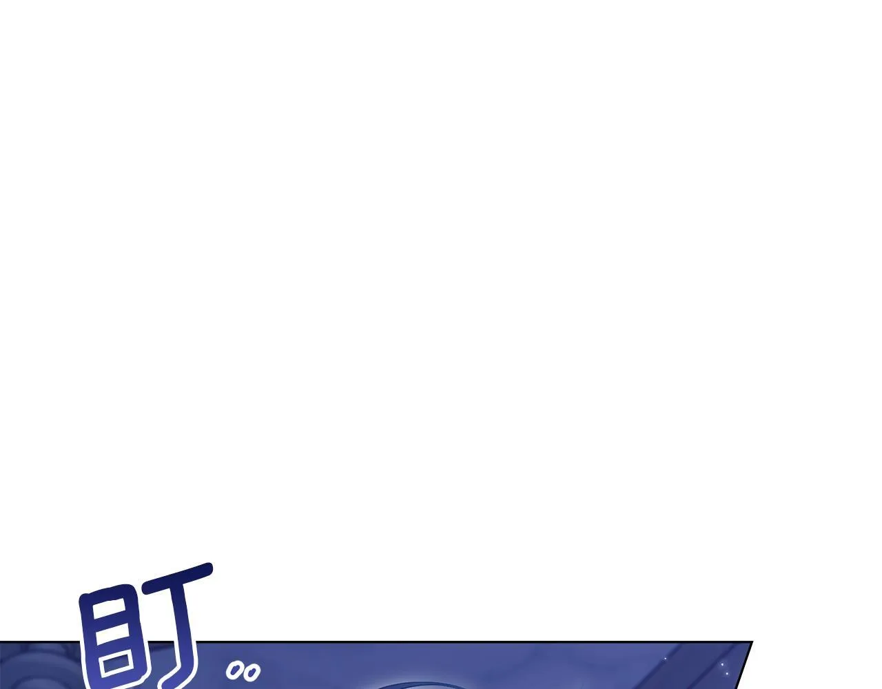 第96话 求婚0