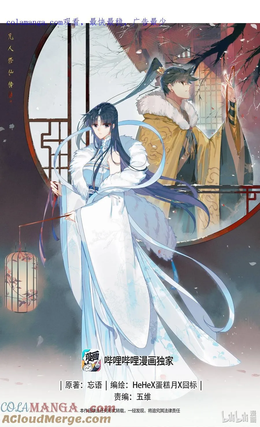 352 抢灯0