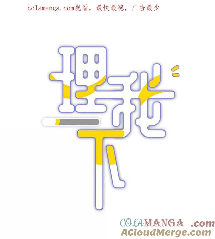 095 让我们一直相爱0