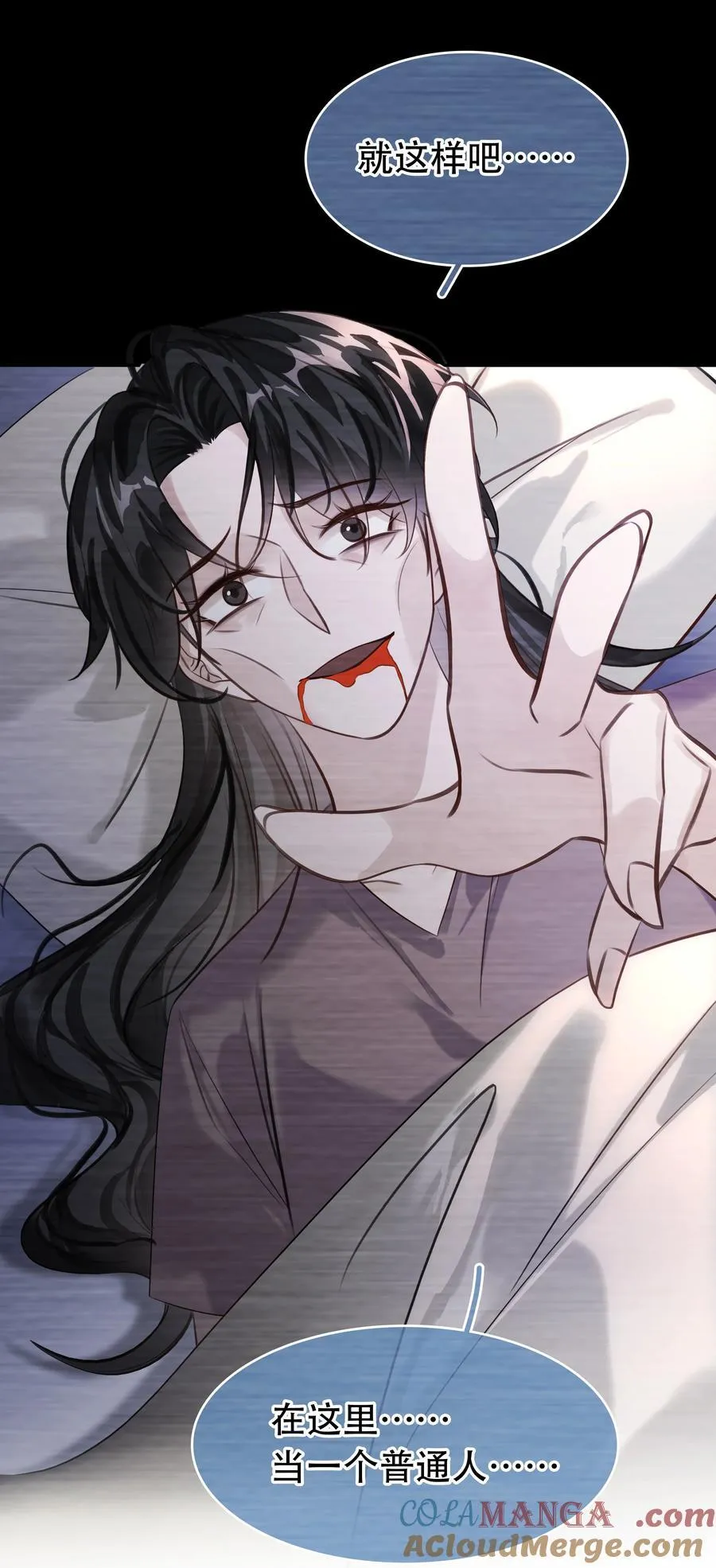 148 同居生活3