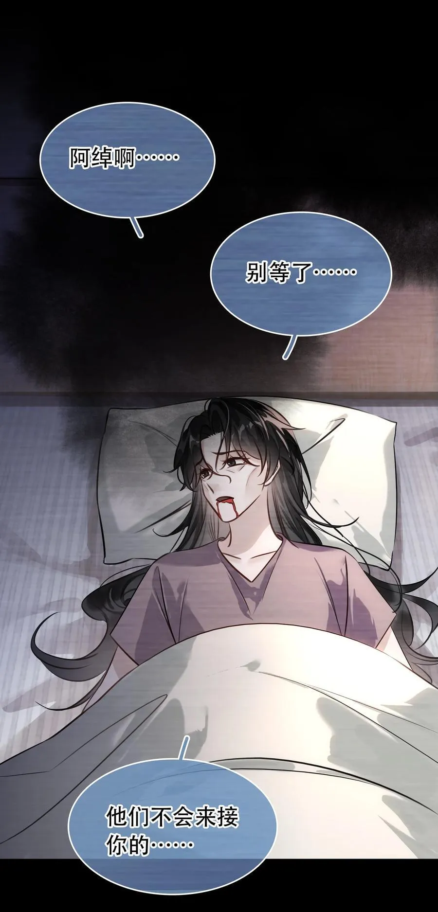 148 同居生活2