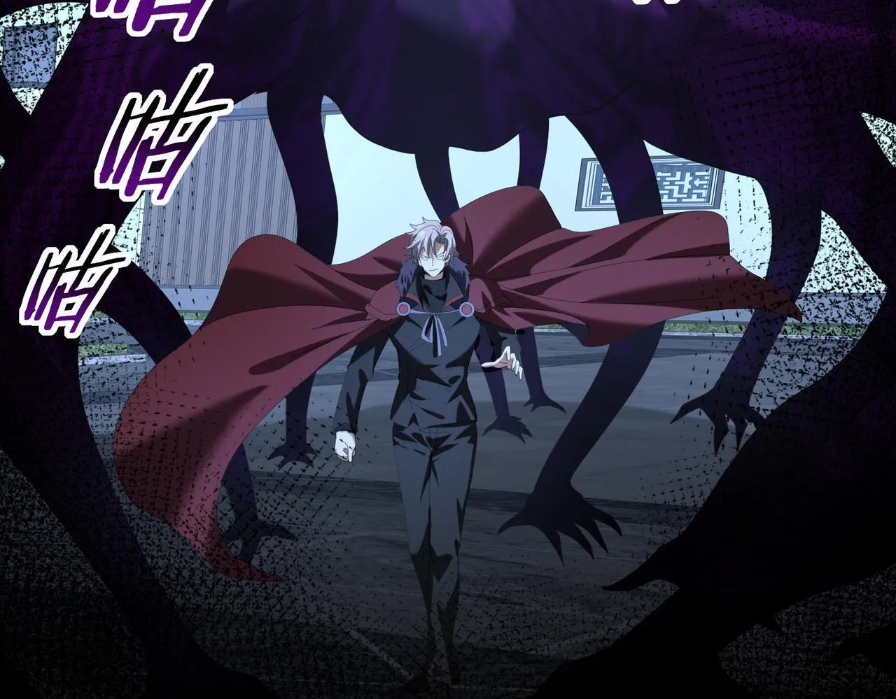 第51话 金成汉之死2
