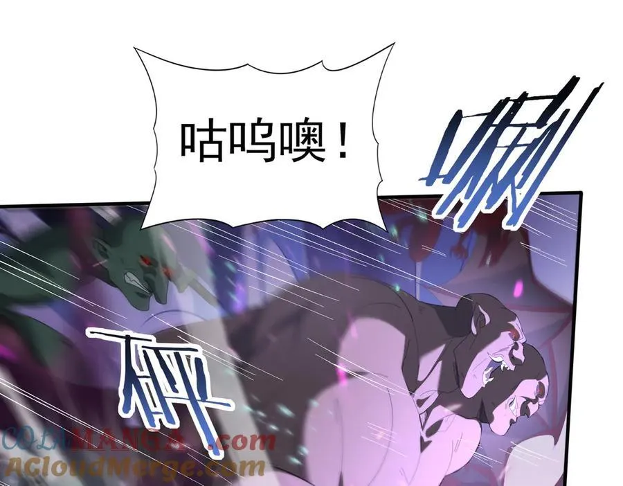 第73话 叛逆期？4