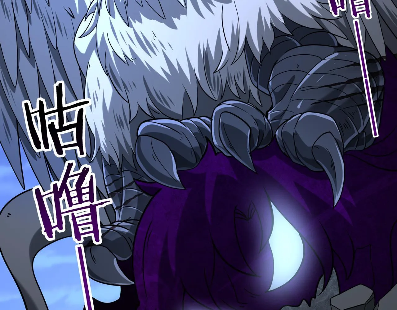 第51话 金成汉之死0