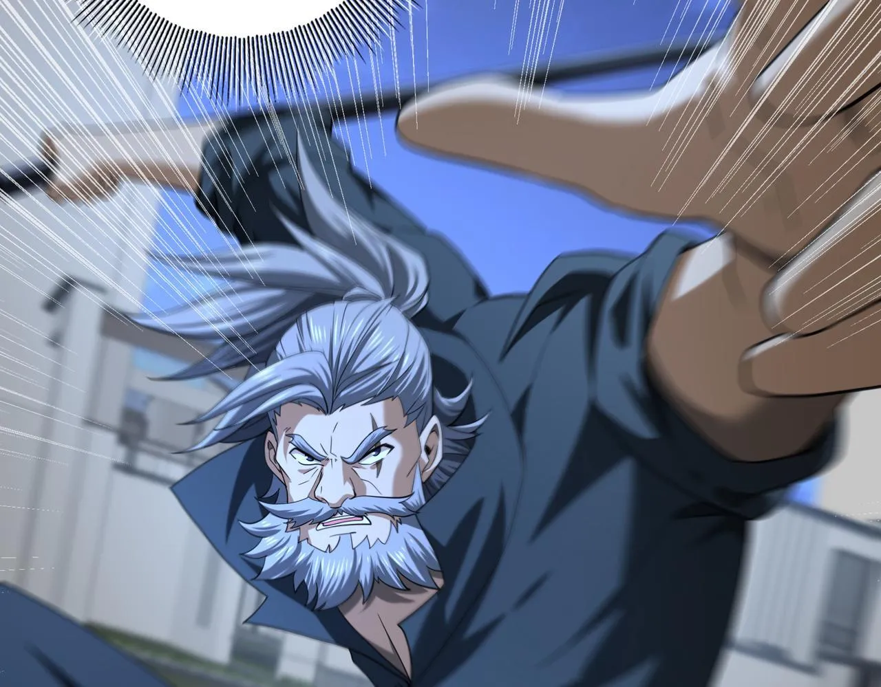 第51话 金成汉之死1
