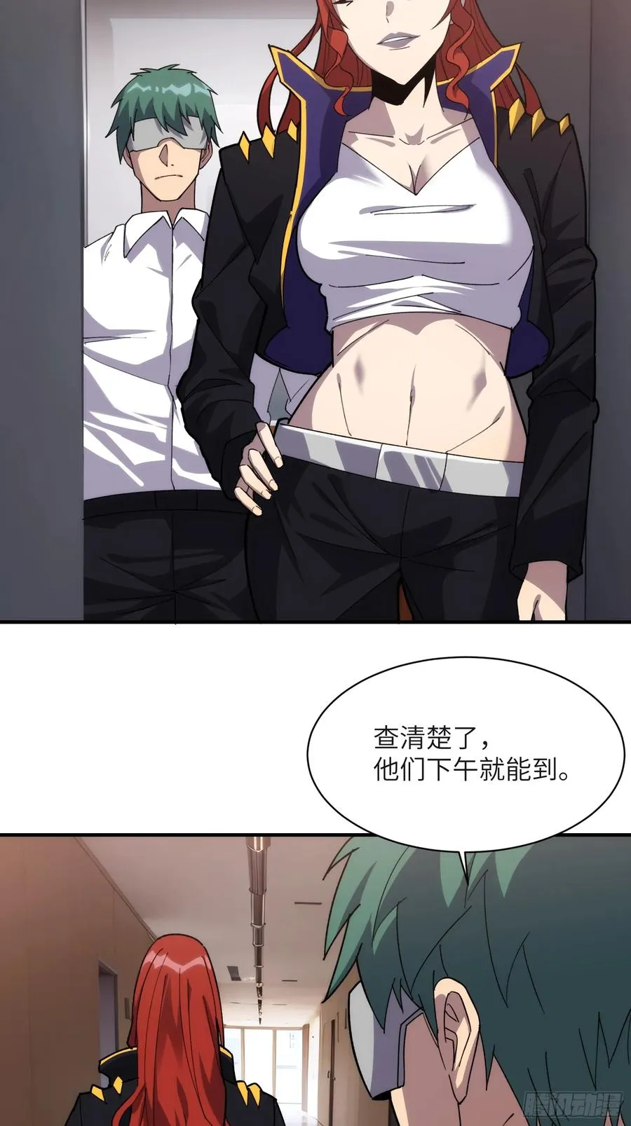 第四十八话：请君入瓮3