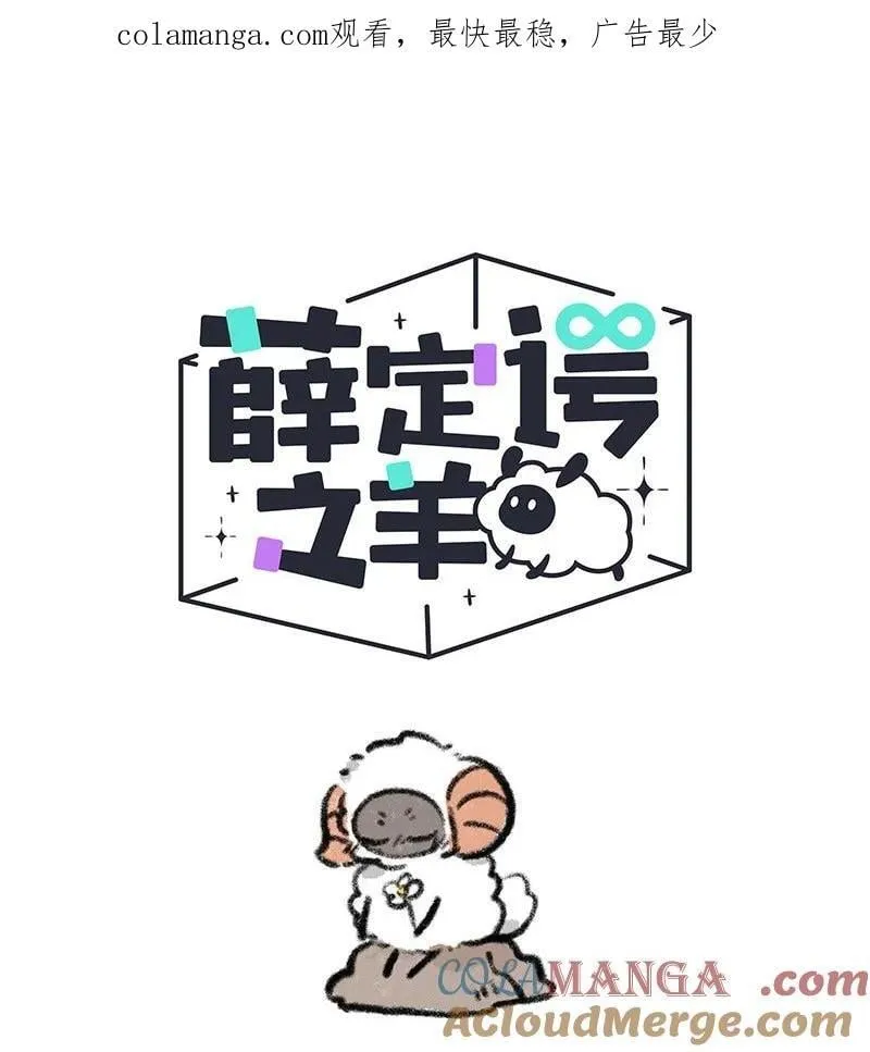 099 你太过勇敢安静，我都忘了你正承受痛苦。0