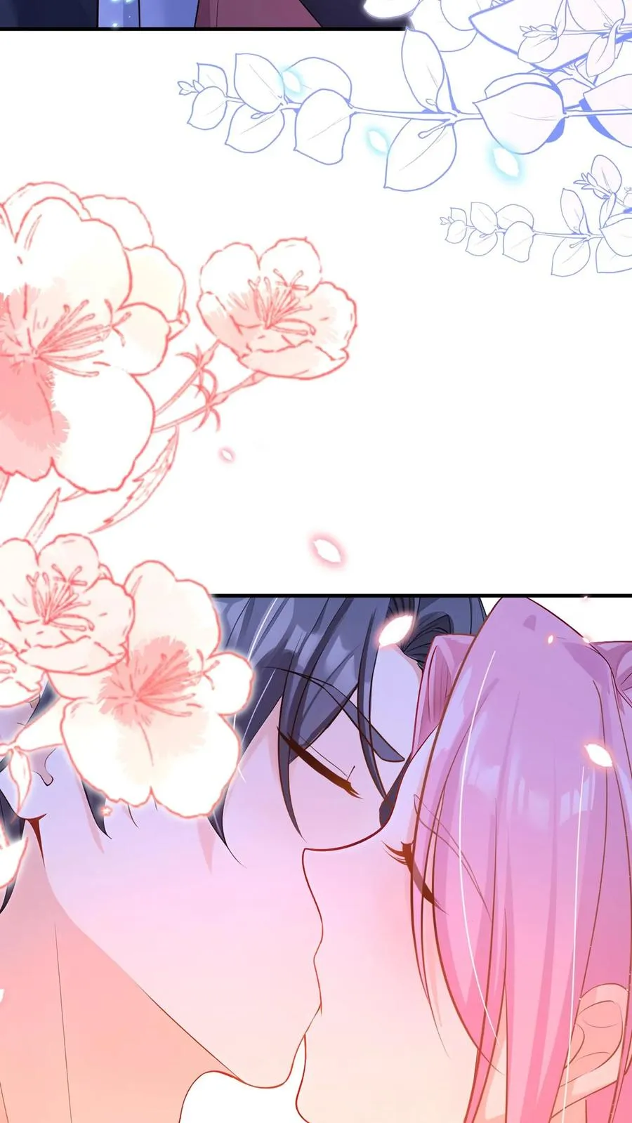 第222话 继、续、亲！3