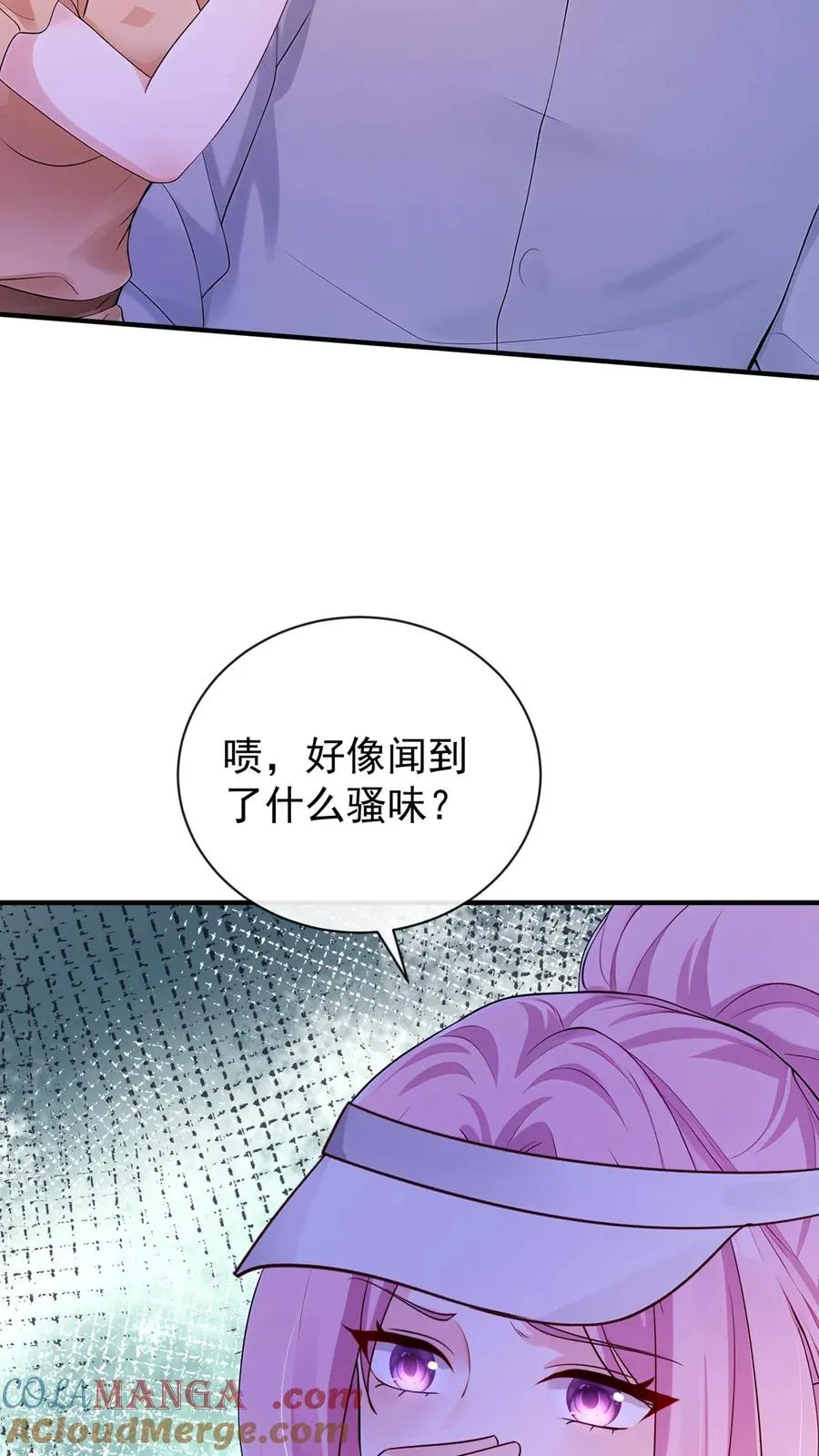 第206话 原来你好这口～4