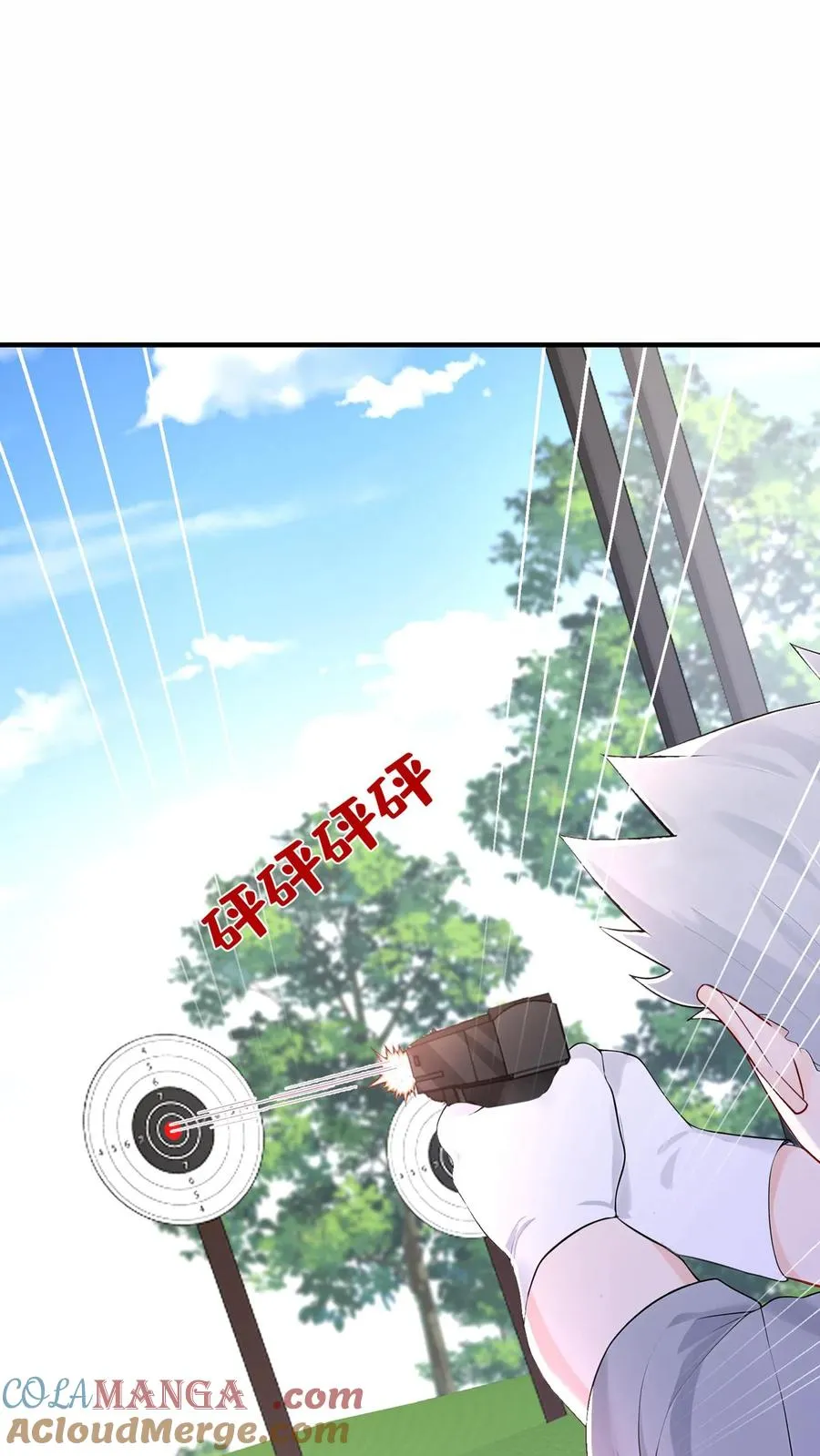 第207话 臭弟弟，你完了4