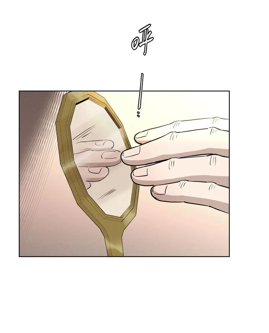 第六十五话 不安分的观众席2