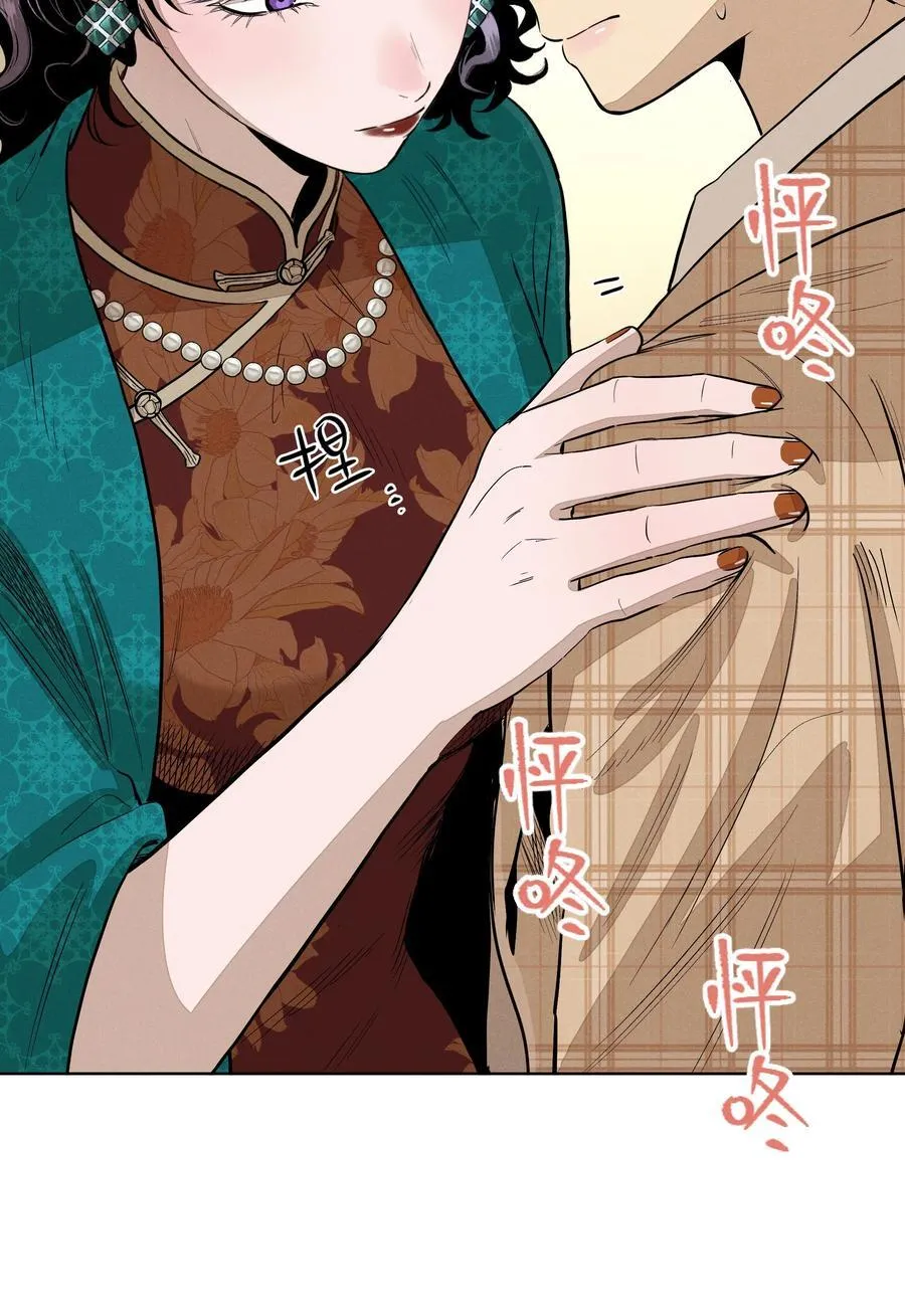 第六十五话 不安分的观众席4