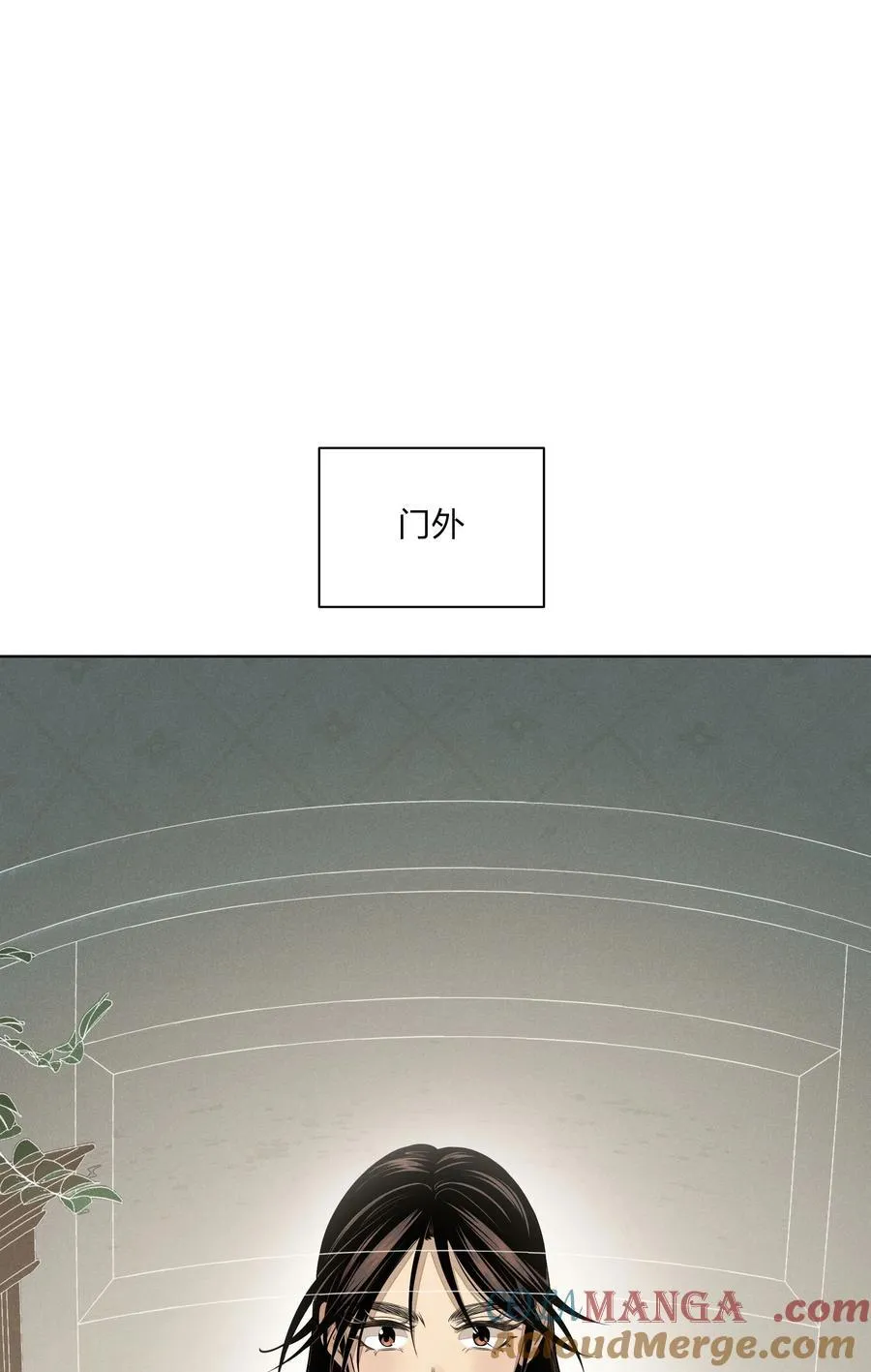 第五十九 黯淡的花火3