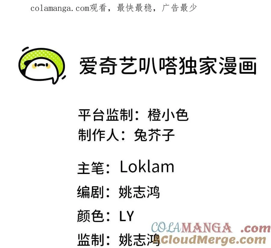 103 规则0