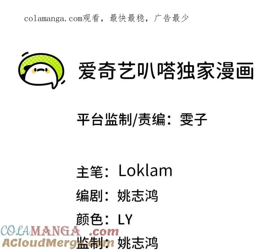 137 准备旅行0