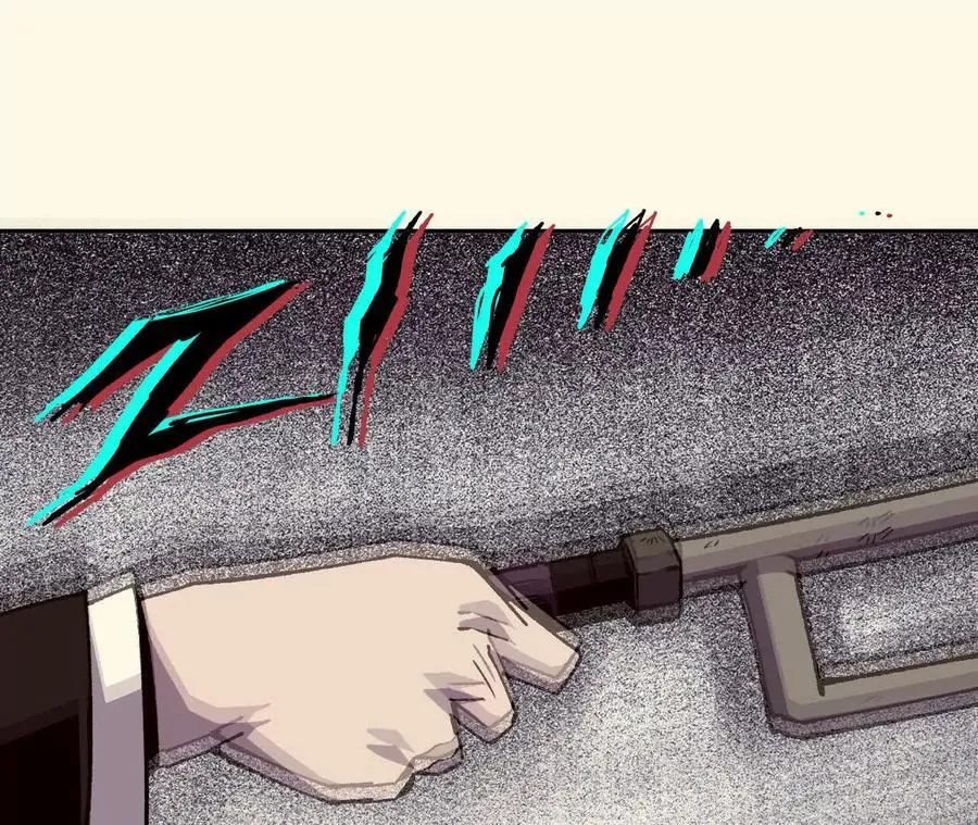 112 哥布林洞窟2