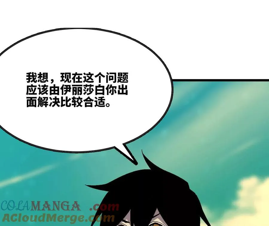 103 规则4