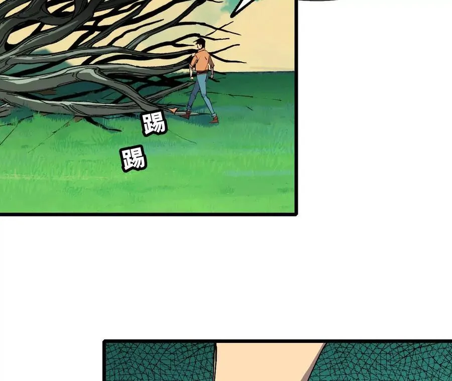 107 插枝种树3