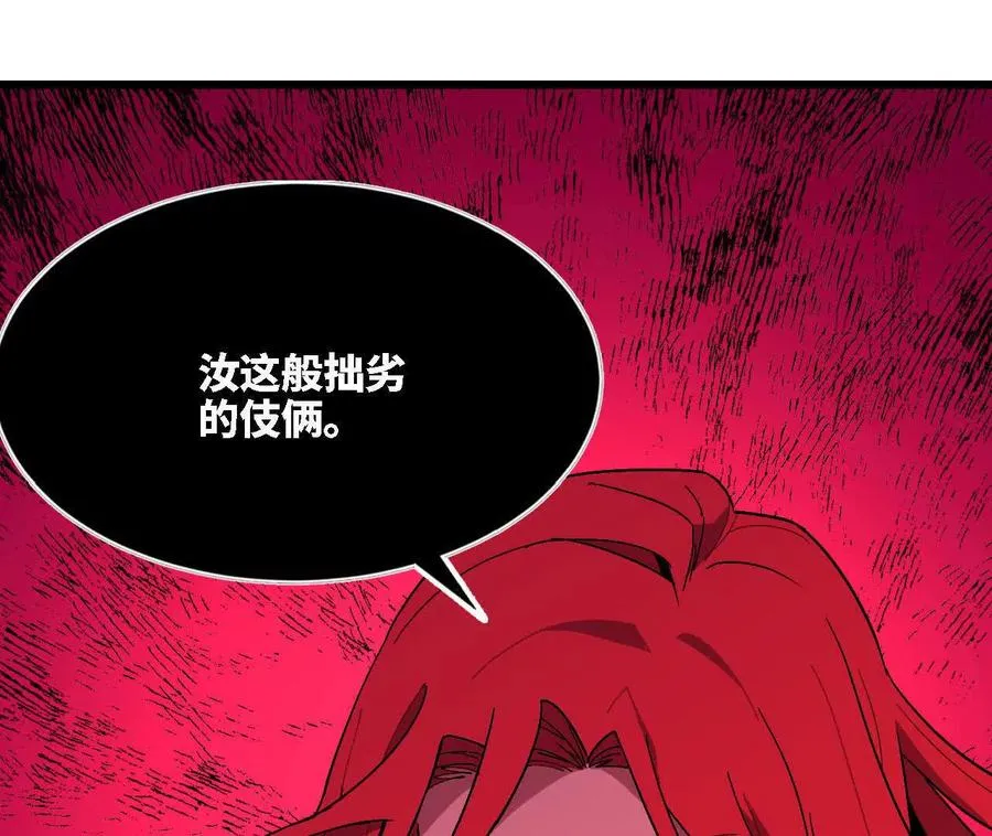 120 攻势不断2