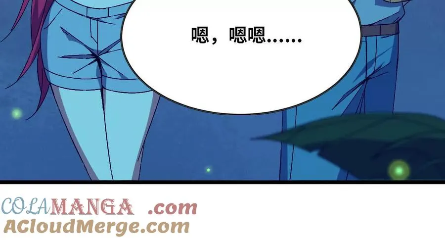 135 正式表白0