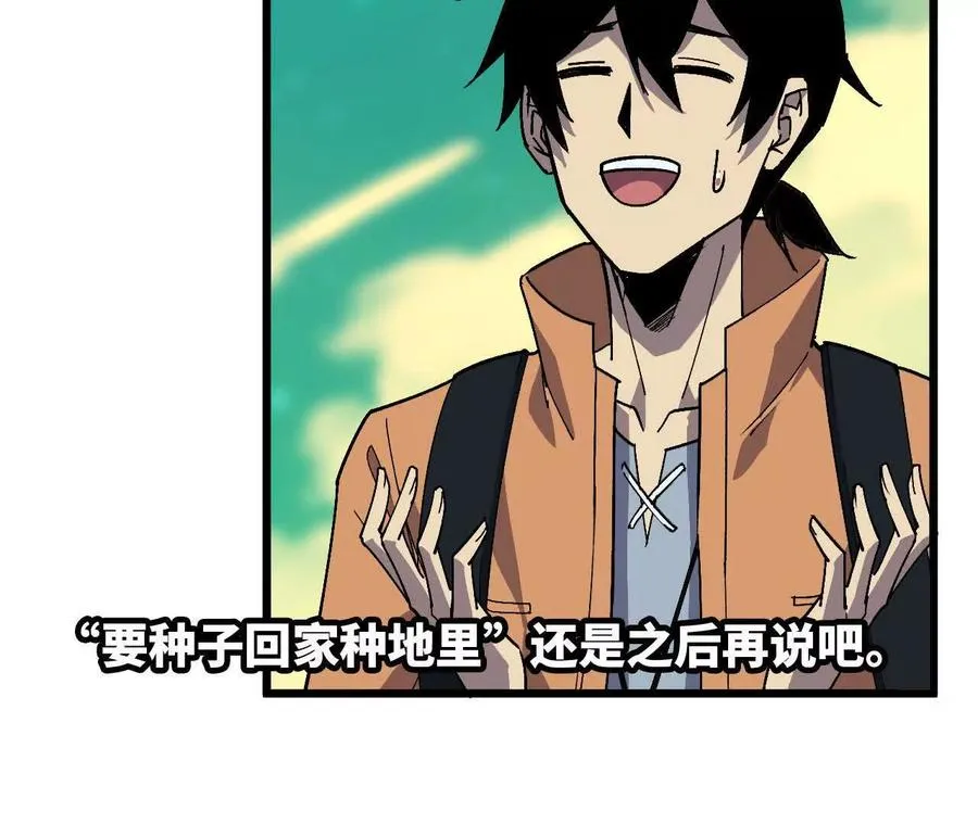 103 规则3