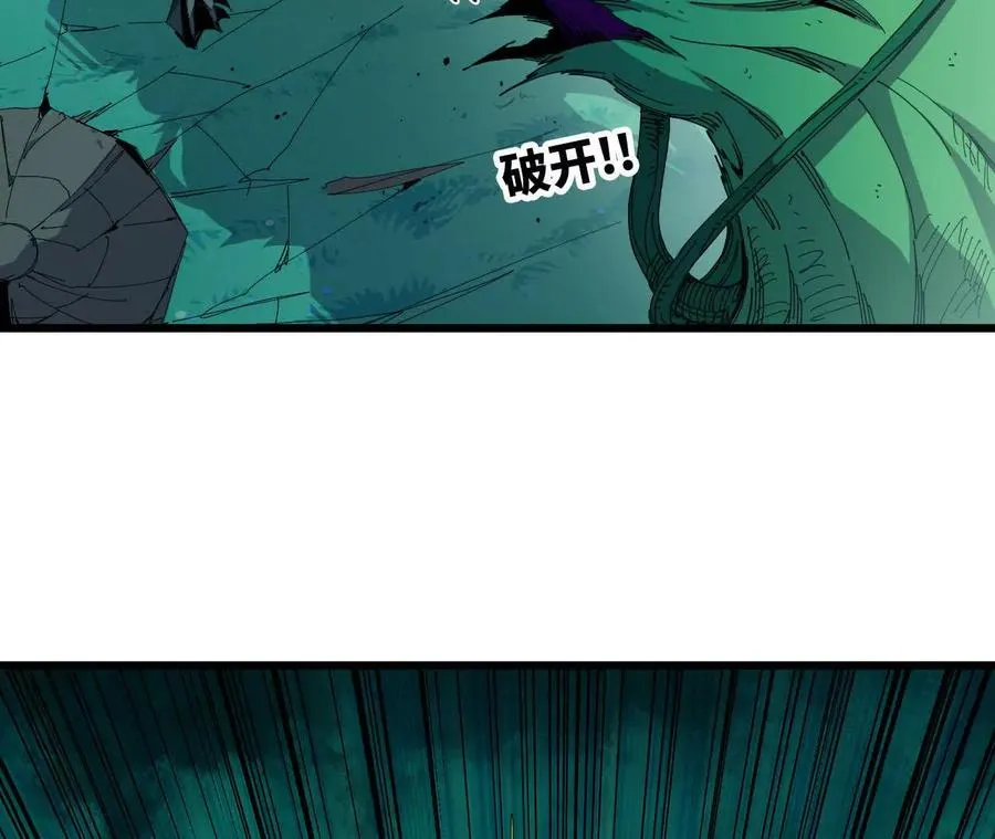 更新23