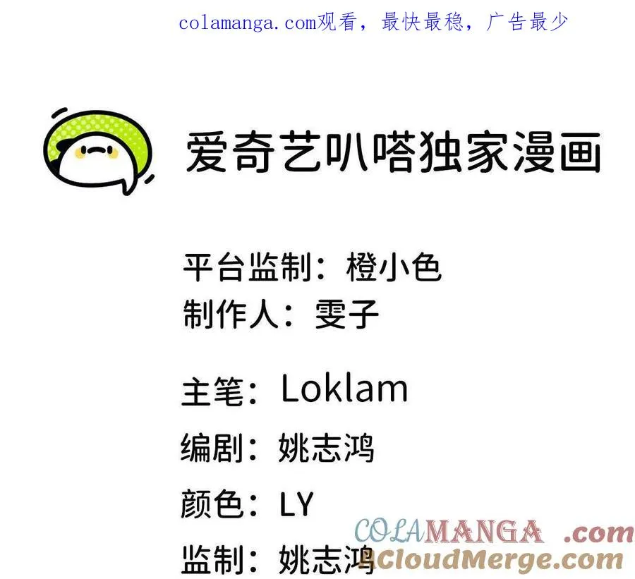 117 待者不爽0