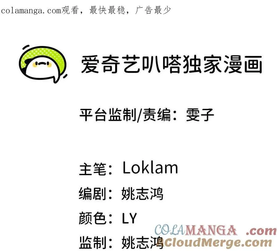 135 正式表白0