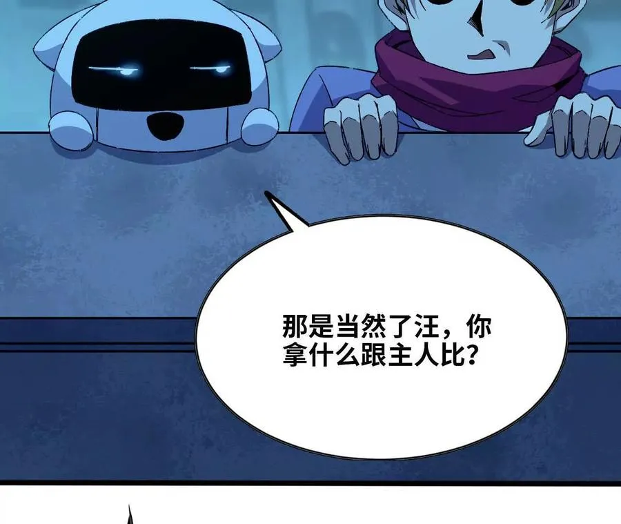 135 正式表白2