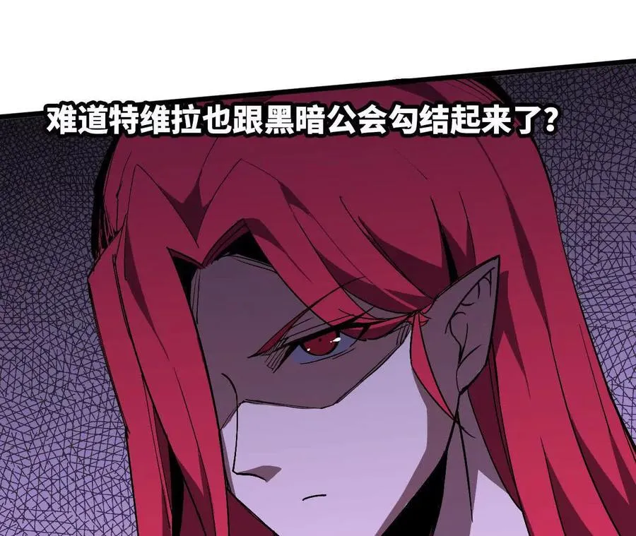 89 各自行动2