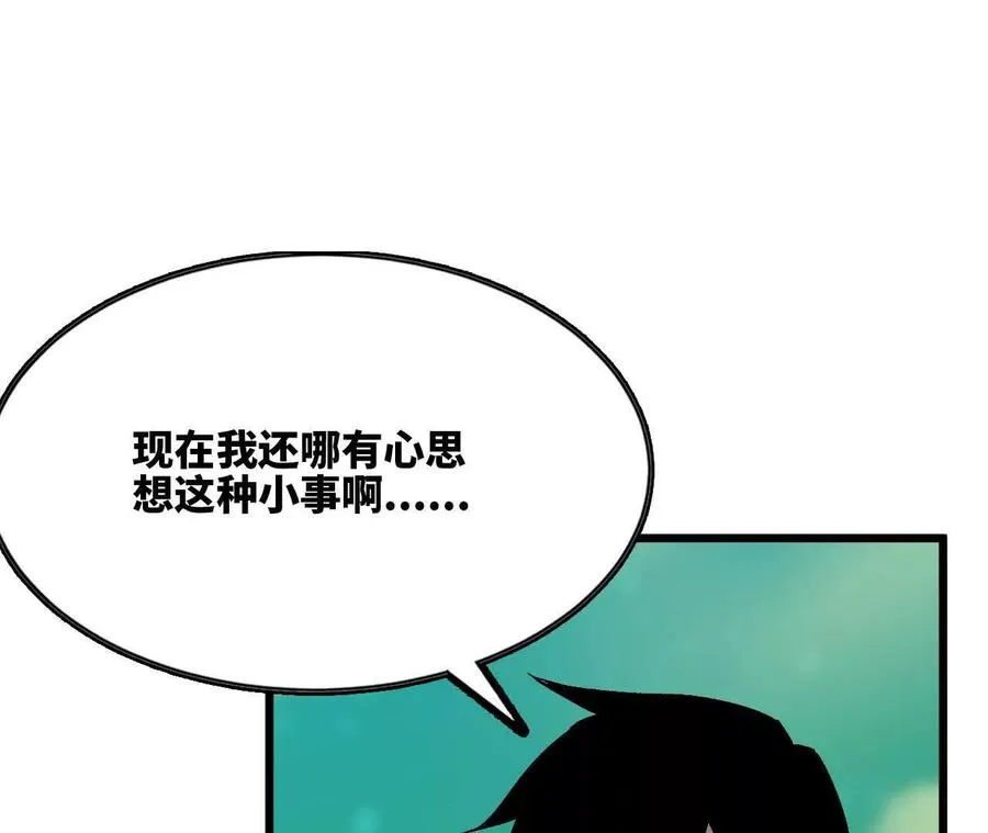 103 规则2