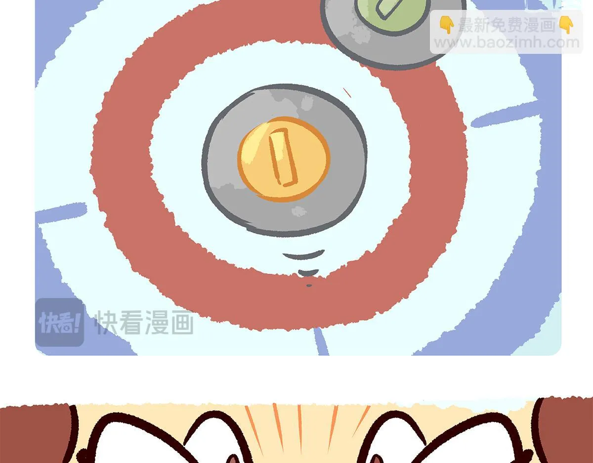 第263话4