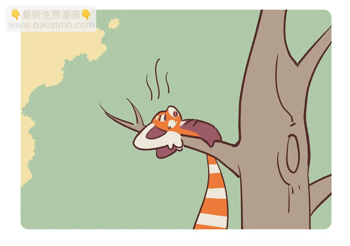 第259话2