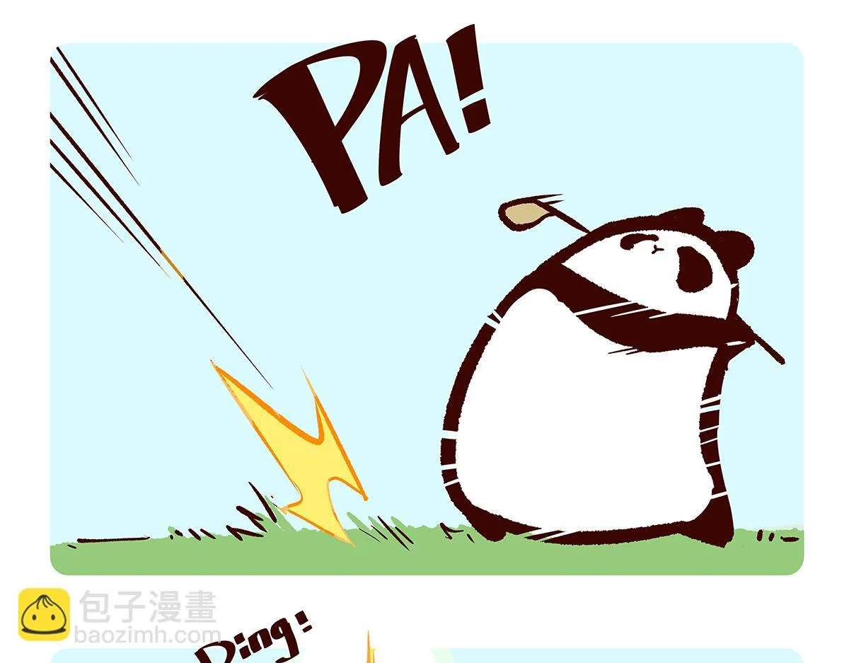第262话3