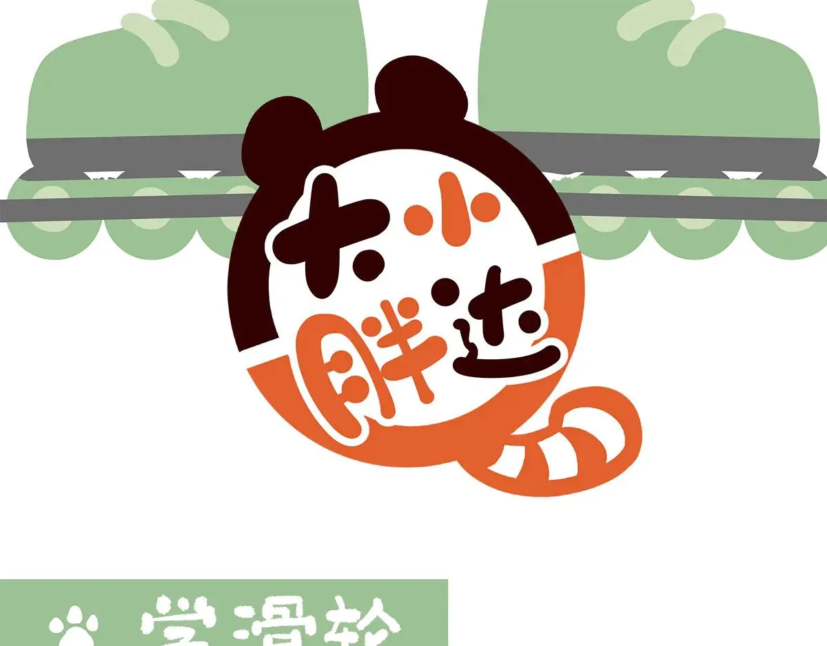 第266话0