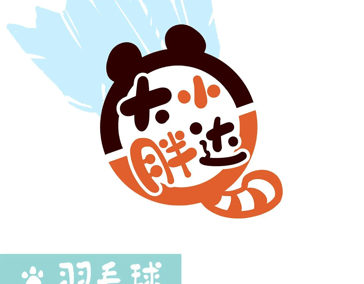第261话0