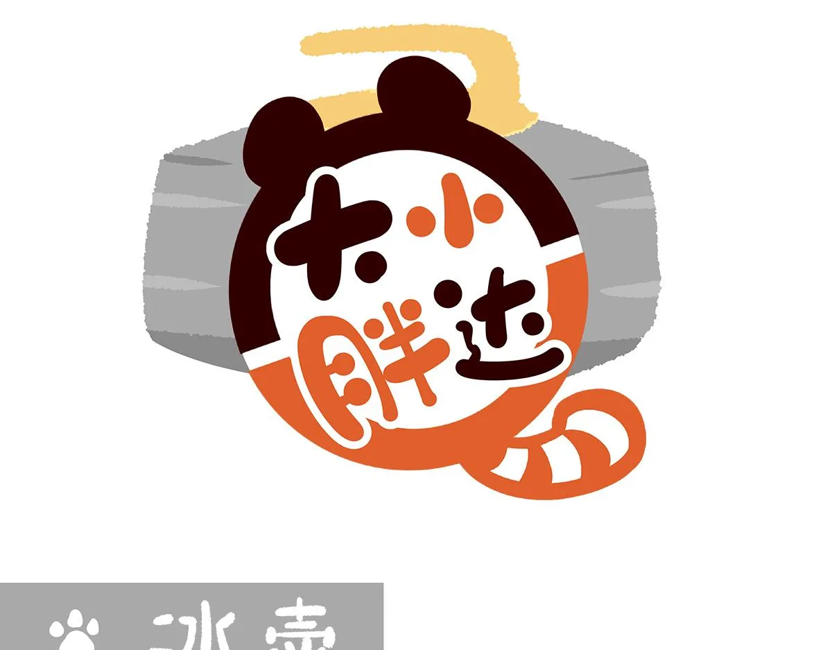 第263话0