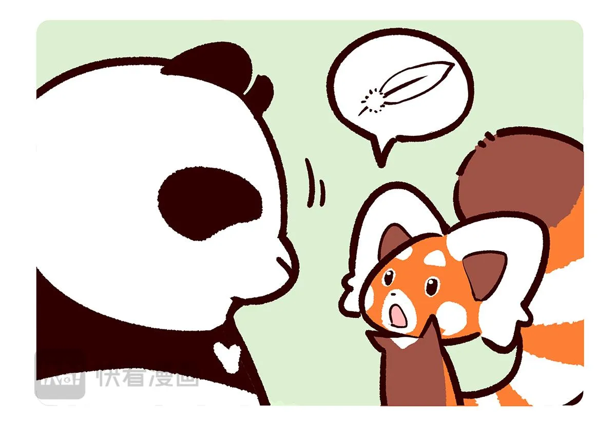 第261话2